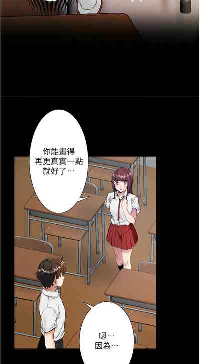 第93页图