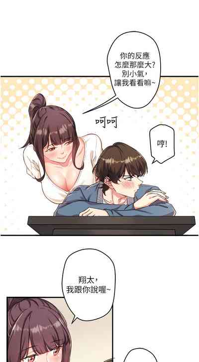 第9页图