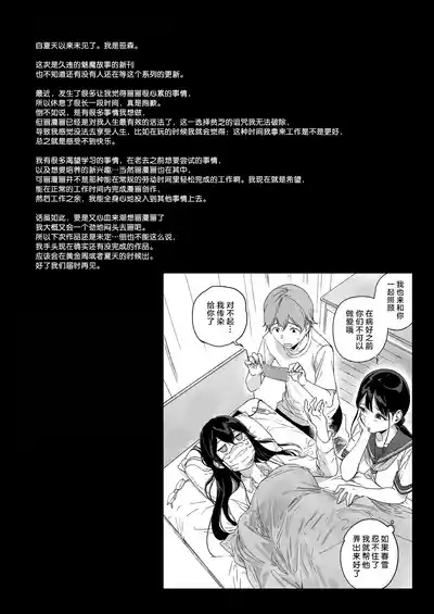 第41页图