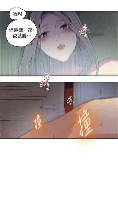 第133頁圖