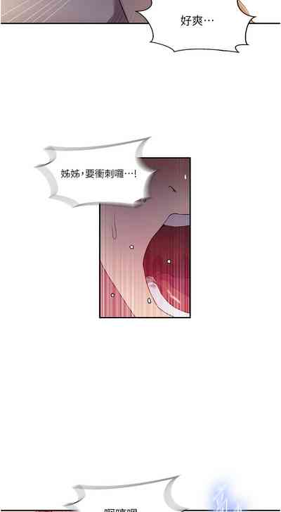 第141頁圖