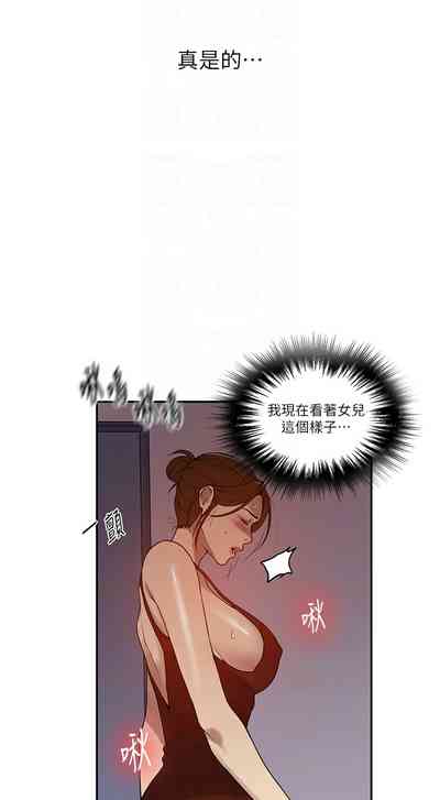 第157頁圖