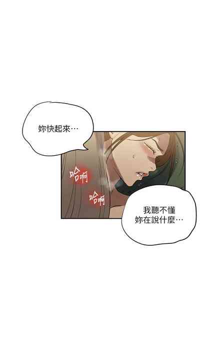 第177頁圖