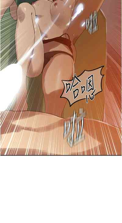 第205頁圖