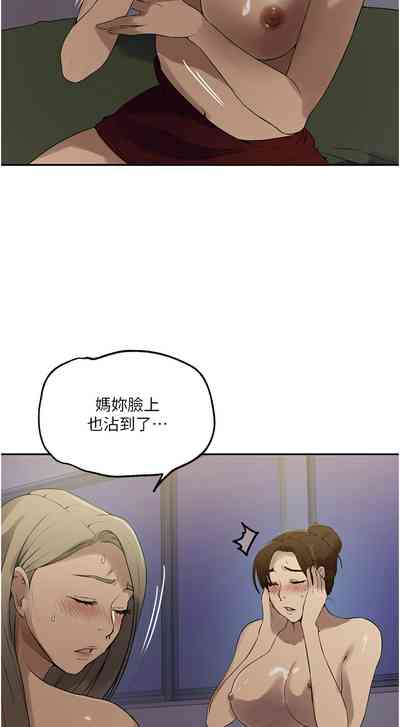 第209頁圖