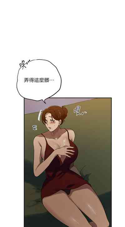 第213頁圖
