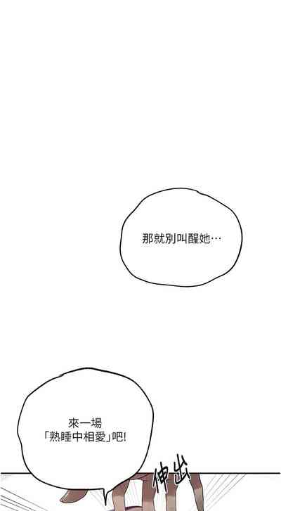 第221頁圖