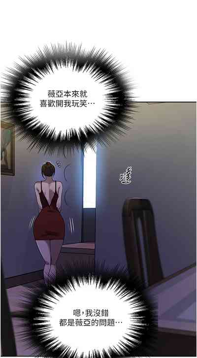 第225頁圖