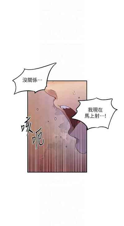 第29頁圖