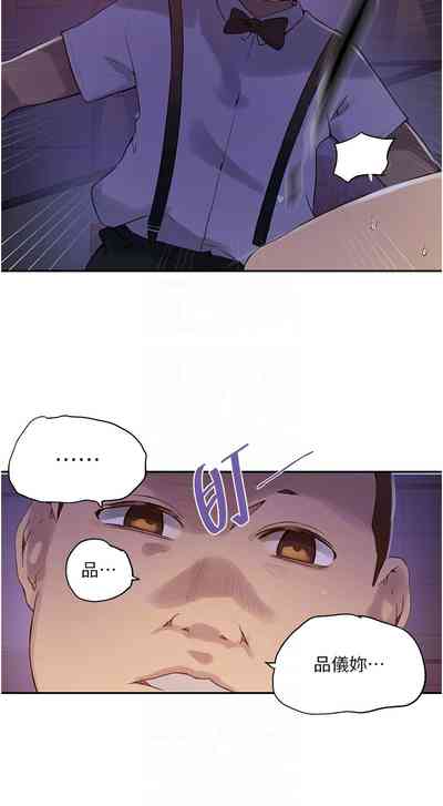 第33頁圖