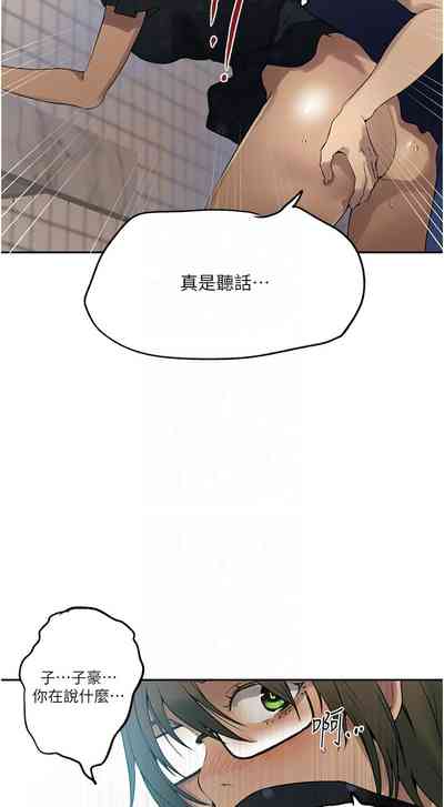 第45頁圖