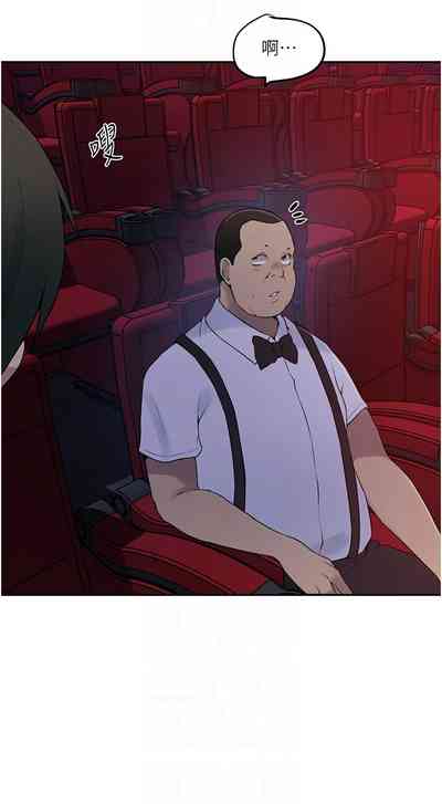 第77頁圖