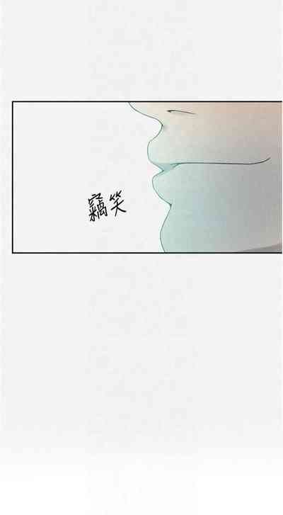 第81頁圖
