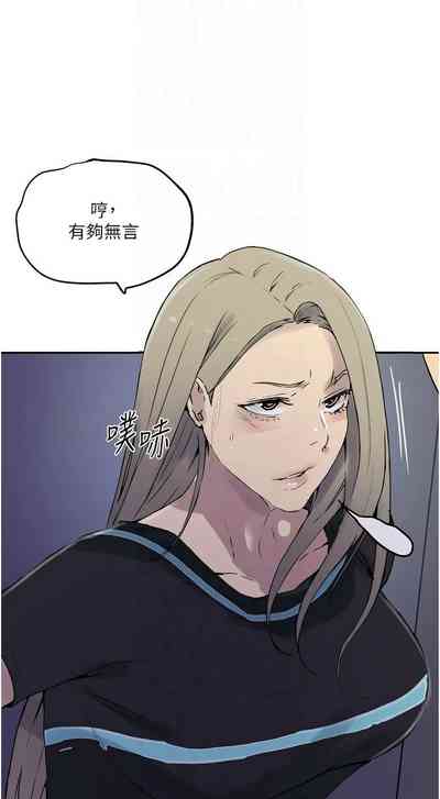 第93頁圖