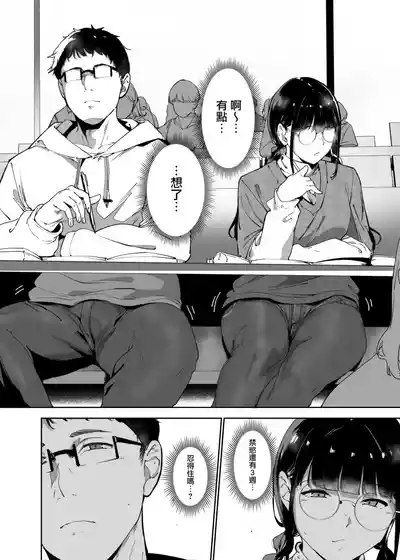 第177頁圖