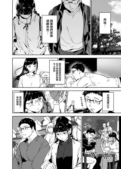 第185頁圖
