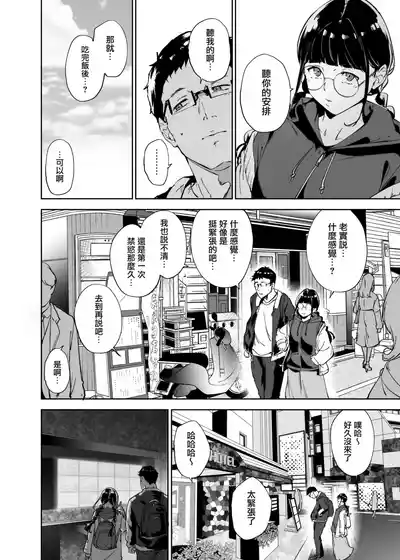 第193頁圖