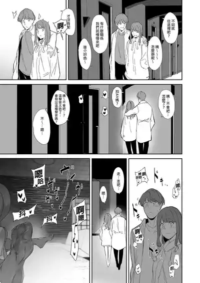 第45頁圖