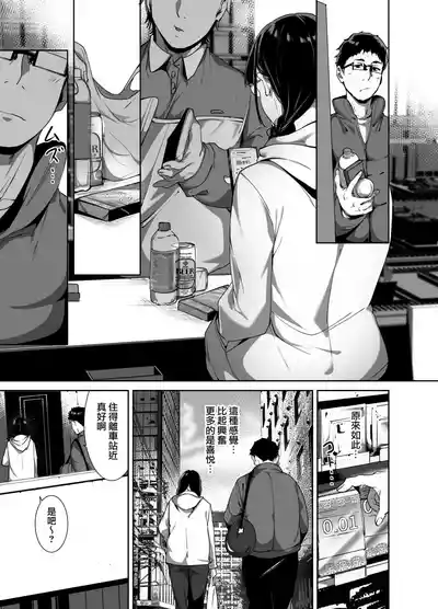 第89頁圖