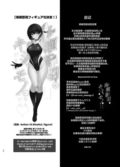 第101頁圖