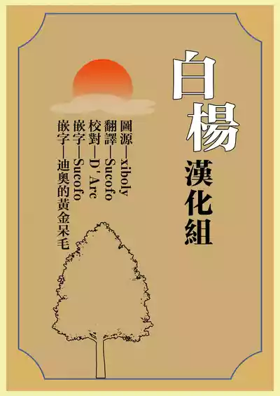 第105頁圖