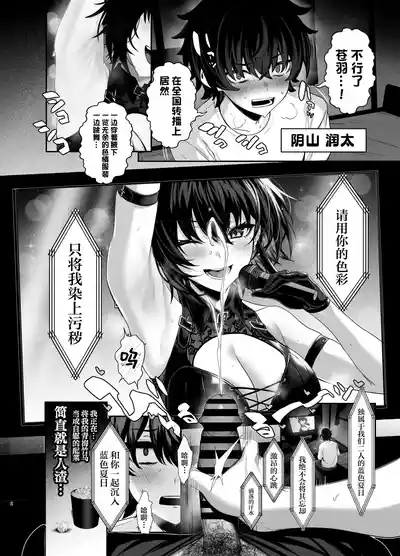 第5頁圖