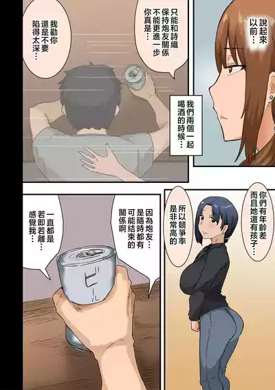 第121頁圖