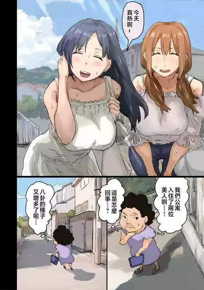 第5頁圖