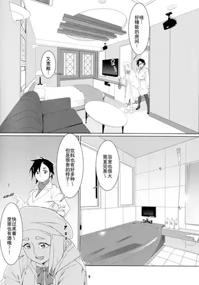 第109頁圖