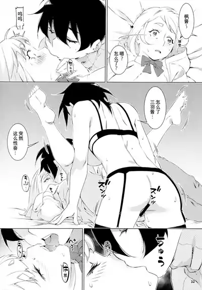 第133頁圖