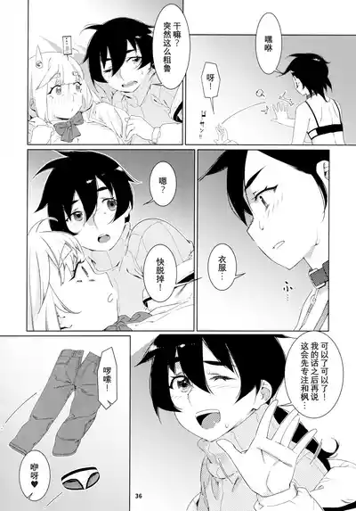 第137頁圖