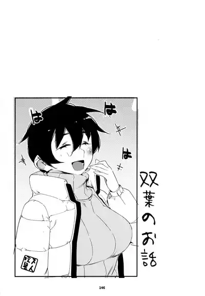 第145頁圖