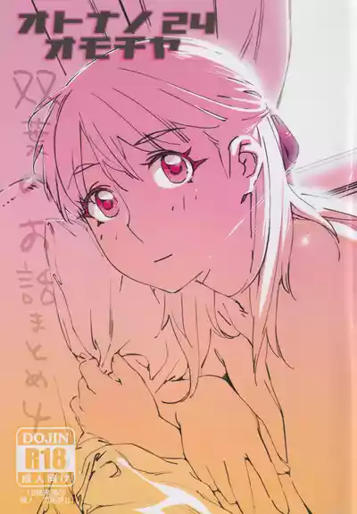 第1頁圖