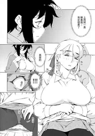第37頁圖