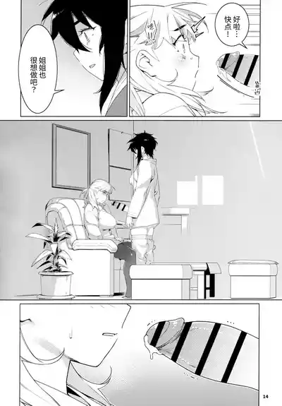 第45頁圖