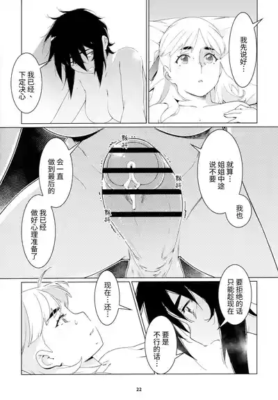 第53頁圖