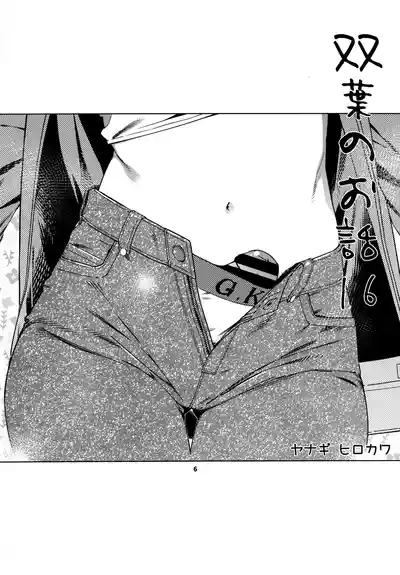 第5頁圖