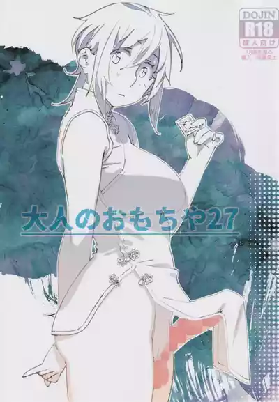 第1頁圖
