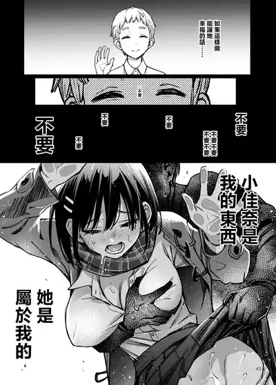 第45页图