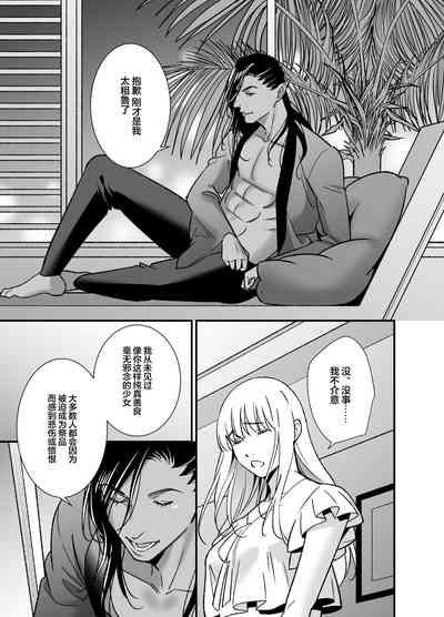 第21页图