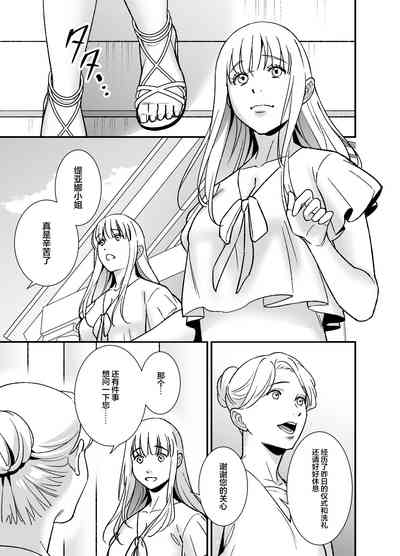 第57页图