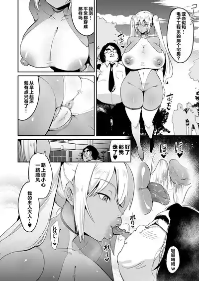 第13页图