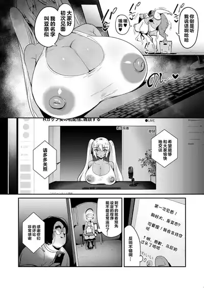 第9页图