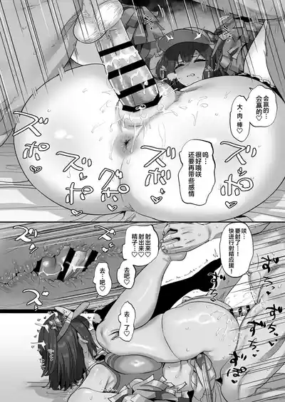 第17頁圖
