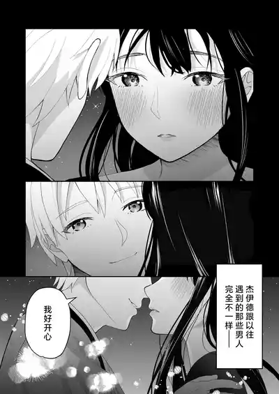 第17页图