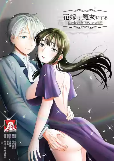 第1页图