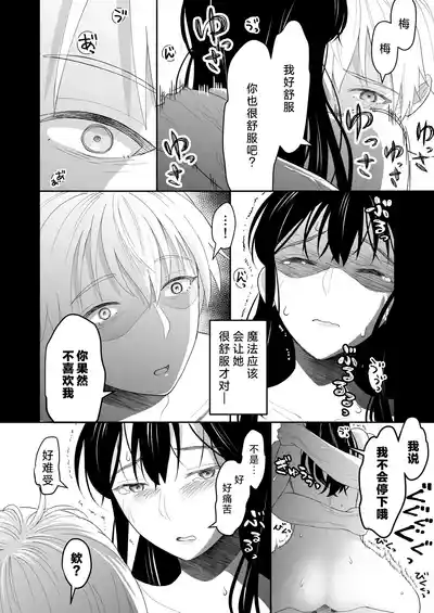第57页图