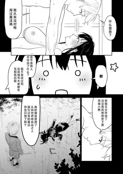 第65页图