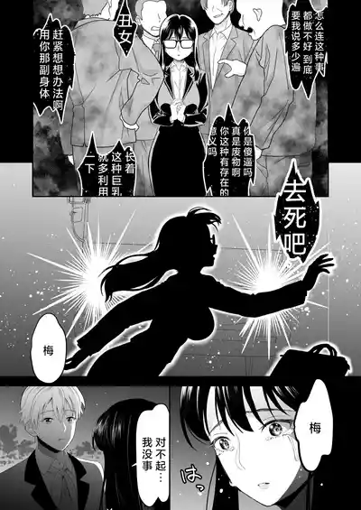 第9页图