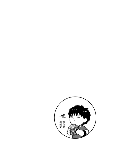 第41页图